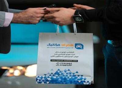 همراه مکانیک: 74 میلیون تومان ضرر در خرید خودرو با دست کاری کیلومتر